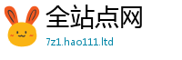 777888管家婆精准四肖从2025新澳门2025免费原料
